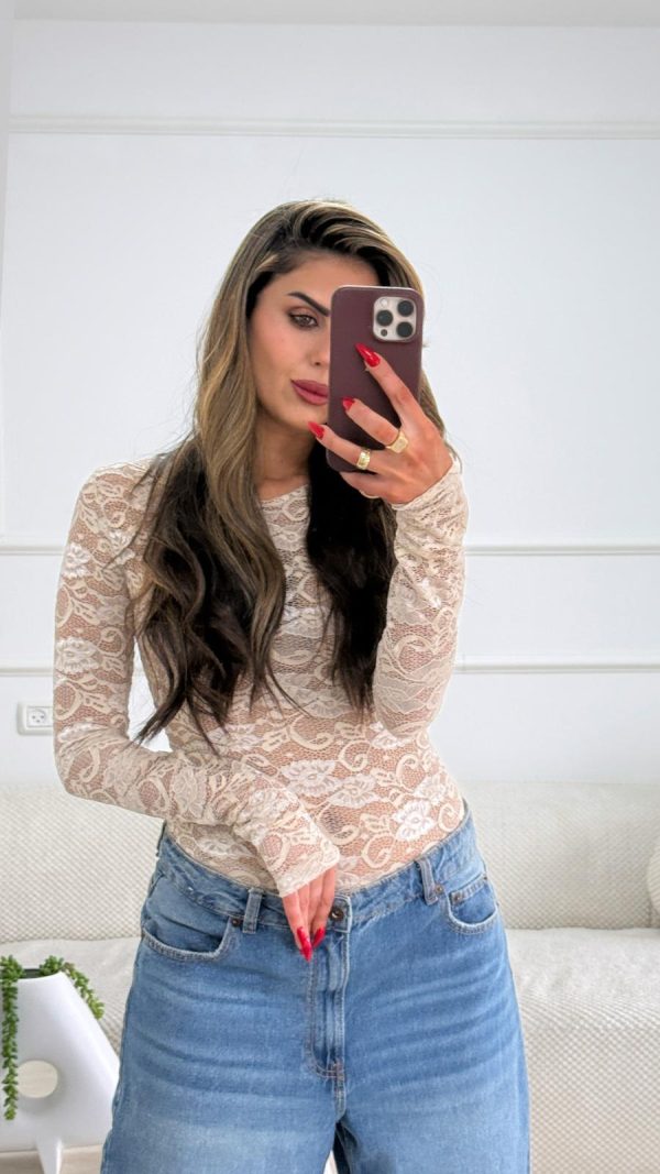 בגד גוף בר
