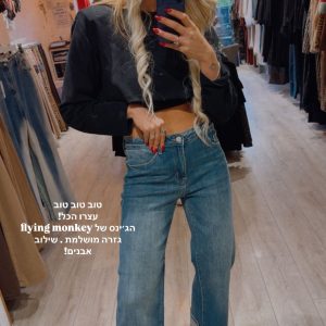 ג'ינס FLYING MONKEY